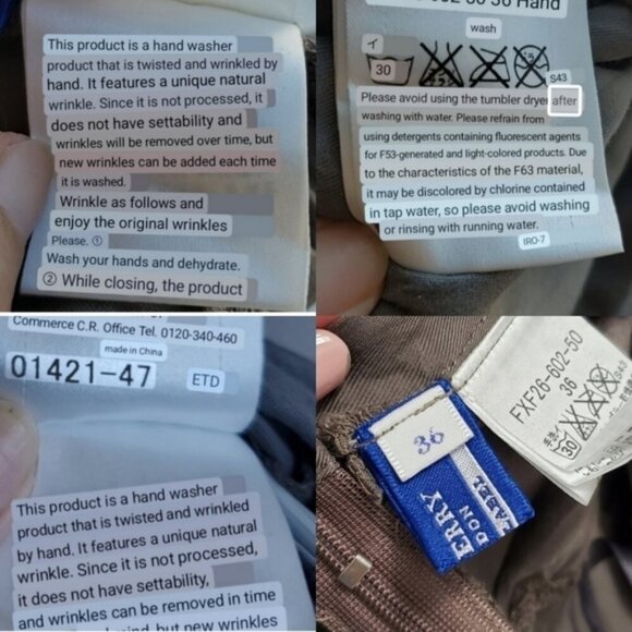 Vintage Burberry Ruffled Flared Skater Skirt - Picture 10 of 10